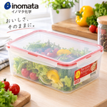 【HIYASU日安工坊】密封保鮮盒 R-2300, , large