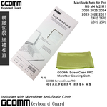 GCOMM Apple 2026~2021 MacBook Neo Air Pro 吋 16~14吋 鍵盤保護膜, , large