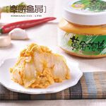 Golden Kimchi, , large