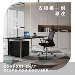 電腦椅 頭枕電腦椅 工作椅 工學椅 旋轉椅 辦公椅 透氣網布椅 CH1473, 黑色, large