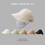 【A&R】防水速乾可折內網款半空頂遮陽帽 時尚黑, , large