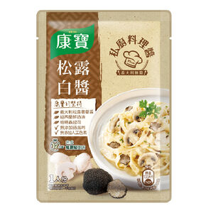 Knorr RTU ITA Truffle CRMY 