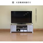 雙門電視櫃 電視櫃 電視架 矮櫃 儲物櫃 視聽櫃 收納櫃 鞋櫃 玄關櫃 TV159, 白橡木色 + 牆白色, large
