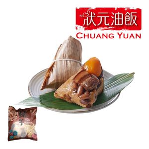 Rich filling rice dumpling