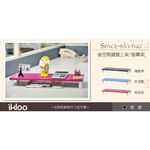【H&R安室家】省空間桌上螢幕架/鍵盤架一入 OA127, , large