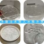GS MALL 台灣製造 食物保冷盤 保冰盤 水果冰盤 沙拉冰盤 食物冰盤 保鮮冰盤 冰盤 創意冰盤 刺身盤 冷凍保冰盤, , large