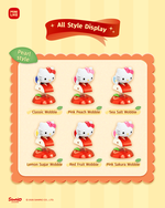 【際洋文化】Hello Kitty Style萌兔蘋果系列搖搖萌趣豆, , large