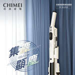CHIMEI 奇美 自動集塵無線吸塵器 VC-AL25LD, , large