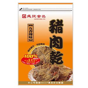 CJ Pork Jerky-Hot Flavor