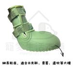 【寵愛生活本舖】狗狗防滑矽膠雨鞋_窄身款 S-3XL 寵物鞋子, , large