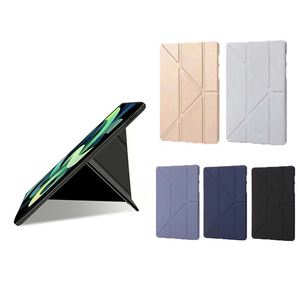 【山水之寶】iPadAir 13吋M2/M3/M4(2024-2026版)、Pro 12.9吋保護套 平板三角折＋Y折二合一彈性皮套
