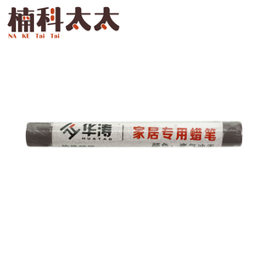 傢俱修補蠟筆/補土蠟筆/木工修補筆-古銅金 618-WRPBG