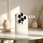 【山水之寶】iPhone 15Pro/15ProMax鏡頭貼 鈦金屬框 旭硝子玻璃鏡頭貼 ANANK, , large
