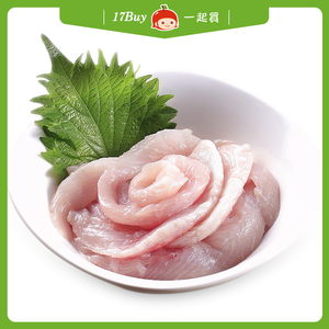 【17Buy】Milkfish Fillet