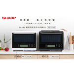 SHARP 夏普 31L 極智烘烤系列水波爐 黑色 AX-XS10T(B), , large
