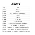 【君沛】7號光譜 藍光強化 4呎T8一體式 25W 抑制徒長 鹿角蕨推薦 觀葉植物 還原原色 層架燈, , large