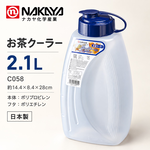【HIYASU日安工坊】掀連蓋冷水果汁壺-2L, , large