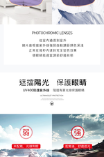 Glasses, 黑框變色黃片, large