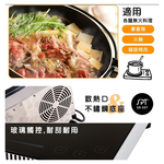 SPT 尚朋堂 商業用變頻電磁爐 適用220V 台灣製造 SR-50T, , large