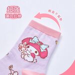 (多款)Sanrio 三麗鷗 美樂蒂童襪【旺達棉品】MM-716 MM-719, , large