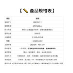 【君沛】V型雙排 50W UVA顯色 4呎 T8一體式植物燈 全光譜 抑制徒長 龍舌蘭 多肉上色 大型植物架補光 免燈座, , large