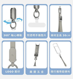 【ALLite】二合一 USB-C to USB-C 充電掛繩線 Type-C 240W 快充 30cm 充電線 充電, , large
