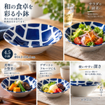 【HIYASU日安工坊】4.5小缽^(1), , large