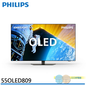 PHILIPS 55-inch OLED 4K AMBILIGHT Google TV Smart LCD Display Screen TV, excluding set-top box 55OLED809