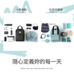 【YUNJOIN】 TWILL Lightweight casual small backpack, , large