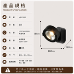 【H&R安室家】簡約圓盤型 LED戶外壁燈 玄關燈 景觀燈 庭園燈HR23092, , large