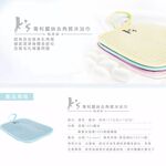 【K's凱恩絲】蠶絲擦巾系列超值家庭號組合戰鬥小方巾 迷你巾 特長戰痘巾 沐浴巾 卸妝棉, , large