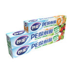 PE wrapping film set, , large