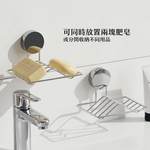【上手家居】吸盤雙格肥皂瀝水架(肥皂盒/肥皂架/皂盒/香皂盒/香皂架), , large
