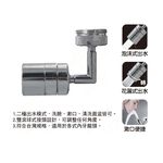 Two-stage bubbler, , large
