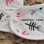 [凱美棉業] 2入 隨機出色 【台灣設計】成人純棉紗布防水圍兜 雙面吸水防漏食物袋 長輩銀髮/居家照護進食圍裙 頂級多層結構 療癒系, , large
