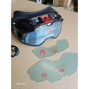 WIN五金 MK-POWER MK-323 <只有外護片+內(一次五組)>  液晶電銲面罩 焊接防護鏡 電焊安全眼鏡 焊接眼鏡 焊接護目鏡 電銲眼鏡