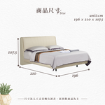 【Hampton 漢汀堡】亞而6尺懸浮式雙人床, , large