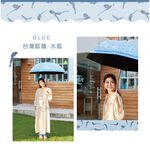 【周周生活】雨傘 現貨 自動傘 遮陽傘 陽傘 台灣藍鵲 直傘 晴雨傘 抗uv 傘 輕量雨傘 日系雨傘 快速出貨, , large
