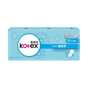 Kotex White Super Dimple Pad Heavy
