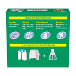 Raid LE Edie Eclypts Refill 41ml*2, , large