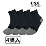 Mixed 1/2 Casual Socks, , large