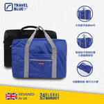 Large Carry Bag, , large
