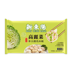新東陽高麗菜手工捏花水餃660G, , large