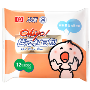 Red Bean Bun