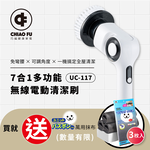 CHIAO FU, , large