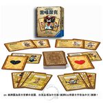 【新天鵝堡桌遊】黑喵傑克, , large