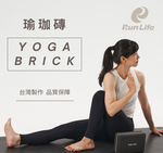 [泰鑫健身科技有限公司]瑜珈磚, , large
