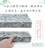 MIKO, , large