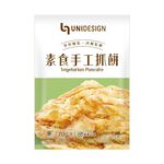 UNIDESIGN素食手工抓餅(全素), , large
