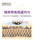 西歐科技 紅寶石童顏美容儀 CME-BE1000 贈SK-II洗面乳3入組, , large